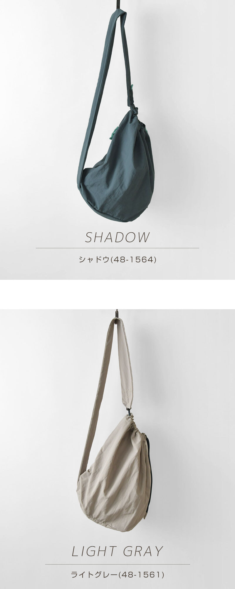 【EARTH MADE アースメイド】撥水ナイロン パラコード ボンサック ショルダーバッグ PARACODE BONSAK (E7963)正規品 レディース 春 夏 雨 水 アウトドア フェス 肩掛け 斜め掛け ナチュラル 新作 ナチュランド 人気 30代 40代 50代 60代 母の日 クリスマス ギフト プレゼント