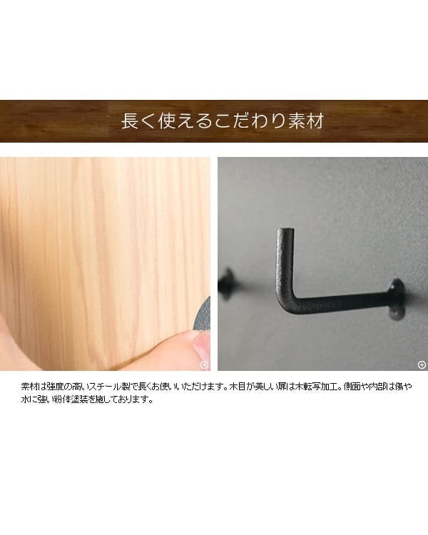 あす楽 キーボックス おしゃれ 壁掛け インテリア 小型 木目柄 キーフック 鍵掛け 鍵かけ 玄関収納 キーケース マグネット アイアン 鍵 ホワイト ブラウン ナチュラル 北欧テイスト 母の日