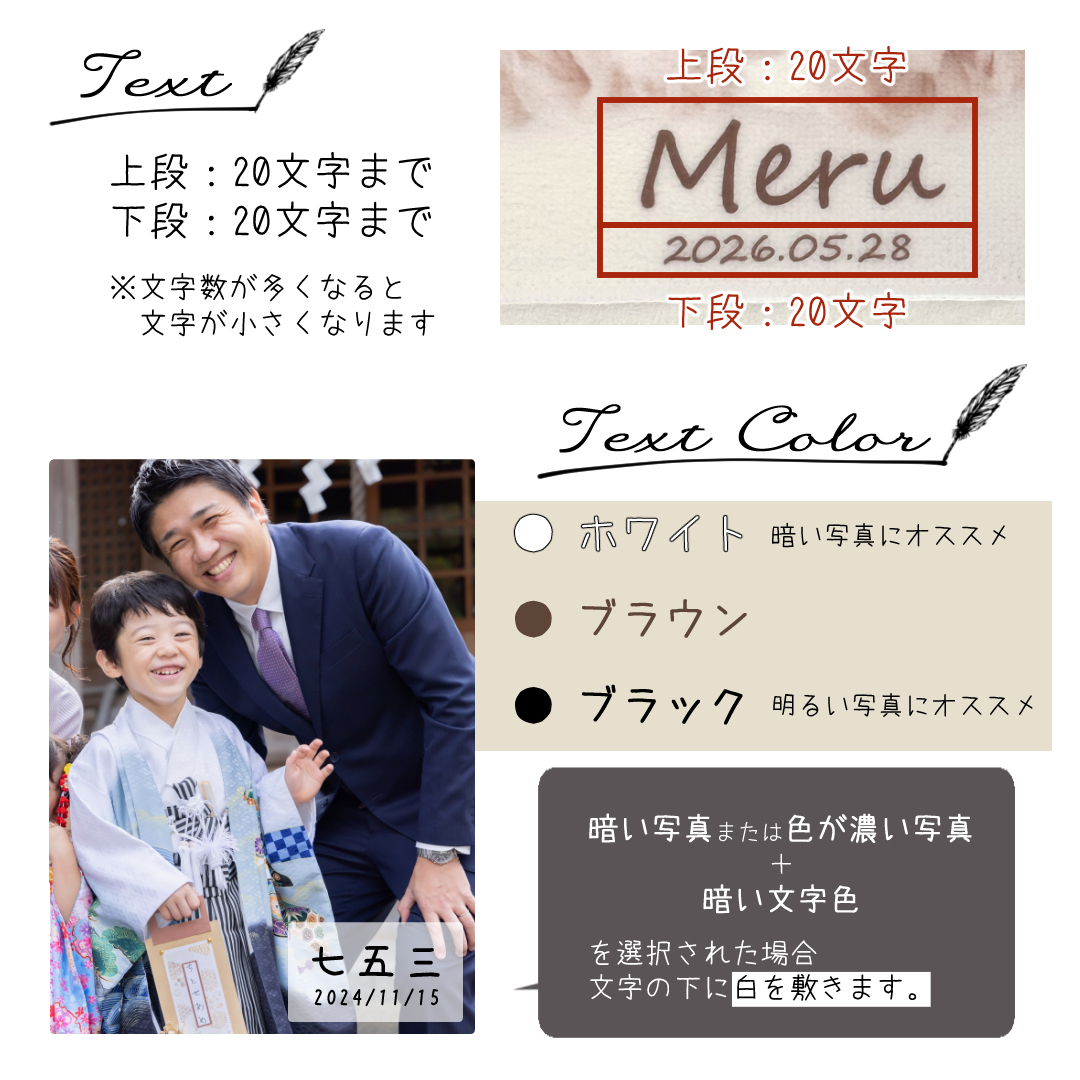 写真入りハンカチ 名入れ無料 オーダーメイド オリジナル 名入れグッズ うちの子グッズ 出産祝い お誕生日 内祝い ノベルティ プチギフト プレゼント 七五三 父の日 母の日 敬老の日 ホワイトデー クリスマス 行事 孫 ペット 卒園 卒業 卒団 記念品 誕生日プレゼント 推し活