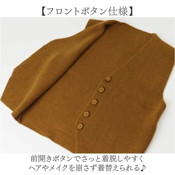 ニットベスト レディース 通販 ベスト ニット チョッキ ジレ レイヤード 重ね着 トップス Vネック 冬 シンプル ナチュラル 春 秋 春秋 秋冬 おしゃれ かわいい 学生 可愛い オシャレ レディースファッション