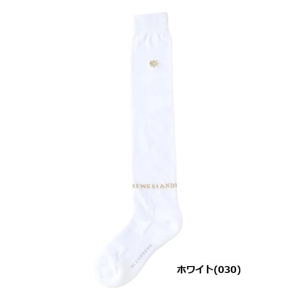 セント アンドリュース ゴルフ レディース ロゴニーハイソックス St ANDREWS 042-6186556 お誕生日祝い お祝い 記念品 お父さん 父の日 彼氏 男性 30代 40代 50代 60代 母の日 お母さん 還暦祝い 敬老の日 彼女 人気プレゼント プレゼント