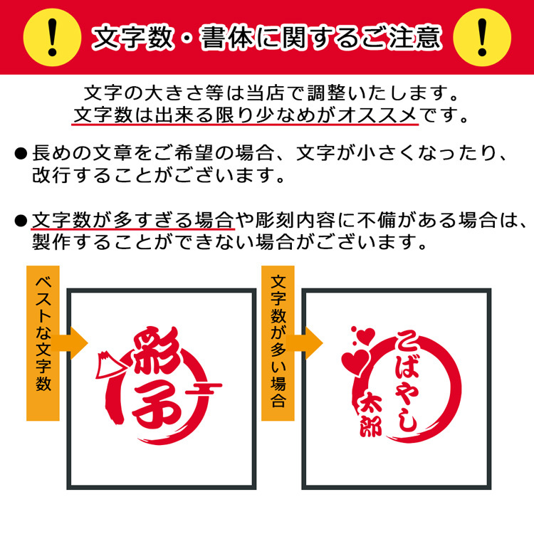 名入れ マグカップ マグ 保温 かわいい ステンレス カップ 名前入り プレゼント 携帯マグ 誕生日プレゼント 贈り物 子供 コップ キッズ まごころロケット プレゼント ギフトのギフトモール 名入れ マグカップ マグ 保温 かわいい ステンレス カップ 名前入り プレゼント 携帯マグ 誕生日プレゼント 贈り物 子供 コップ キッズ まごころロケット プレゼント ギフトのギフトモール
