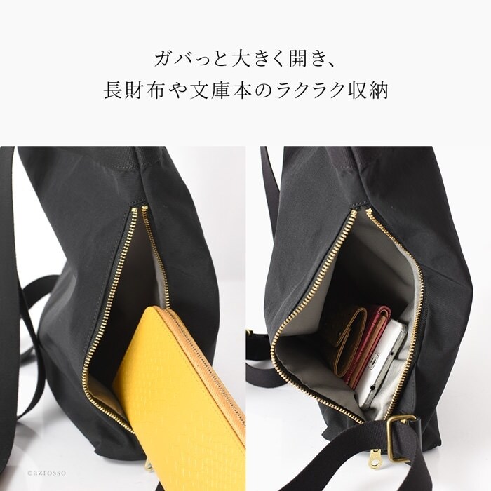 日本製 ナイロン リュック レディース リュック おしゃれ 軽量 軽い サイド ポケット ビジネス リュック カジュアル リュックサック バックパック ブランド シンプル a4 大きめ 通勤 リュック 30代 40代 50代 女性 黒 ネイビー ブラック ベージュ カーキ 誕生日 プレゼント