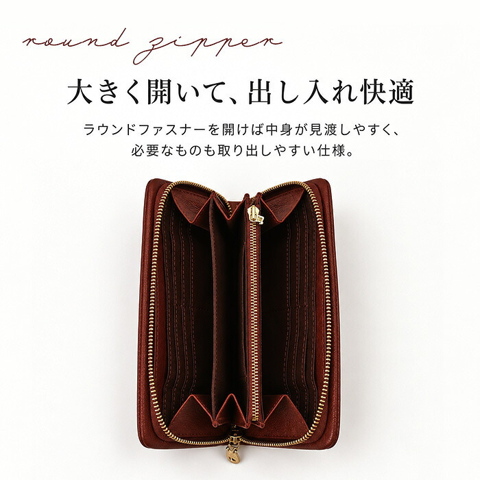 Lee リー 財布 320-2002 通販 長財布 革財布 レザーウォレット ロングウォレット ながさいふ 長サイフ 小銭入れあり 大容量 牛革 レザー 革 束入 ラウンドファスナー メンズ ブランド 大人 男性 女性 大学生 高校生 中学生 男子 メンズ財布