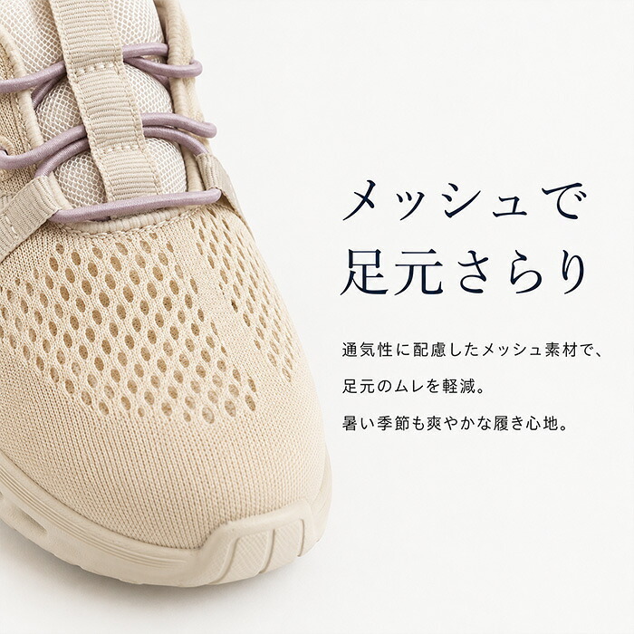 アーノルドパーマー スライドフィット AL1221 通販 スニーカー メッシュスニーカー メッシュ ローカット シンプル 軽量 軽い Arnold Palmer ハンズフリー 履きやすい 歩きやすい 幅広 3E 衝撃吸収 シューズ 通学 通勤 レディース靴