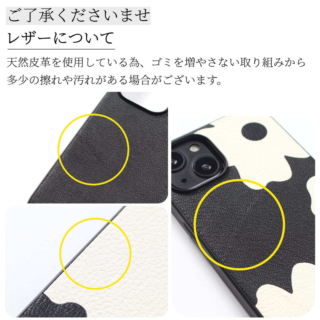 iphone16 ケース レザー リング付き iphone16e iphone16Pro iphone16Plus iphone16ProMAX 本革 マグセーフ対応 magsafe対応 16 16e 16plus 16pro 16promax アイフォン16 アイフォン16promax スマホリング リング ホルダー スタンド ヒョウ柄 レオパード柄 ブラック 送料無料