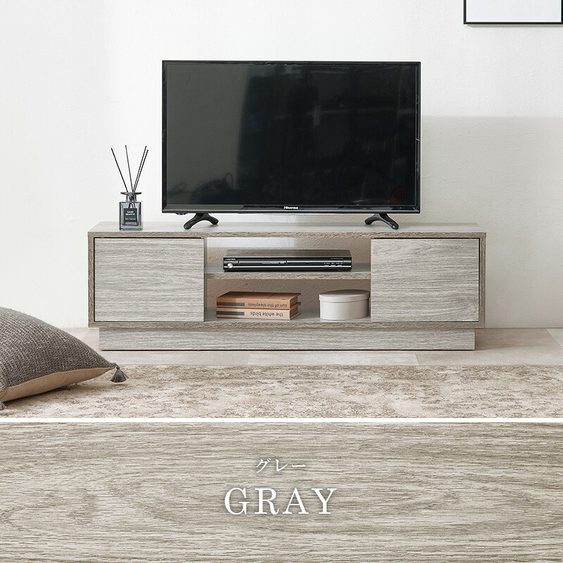 テレビ台 テレビボード ローボード 幅110cm 奥行30cm 32～49型対応 収納付き TV台 ロータイプ 可動棚 オープン収納 扉付き収納 スリム コンパクト ワンルーム 一人暮らし リビング収納 木目調 シンプル モダン 北欧風 グレー