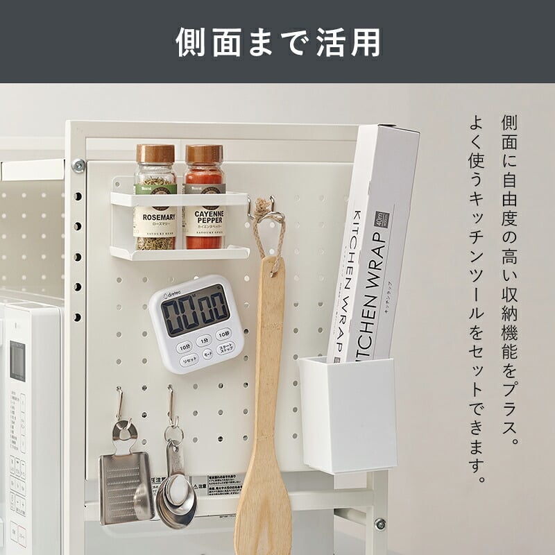 レンジ台 キッチン収納 伸縮レンジラック 幅41～63cm 高さ46.5cm 可動棚 無段階 伸縮ラック キッチンラック 伸縮 トースターラック レンジラック 高さ調節 コーヒーメーカー ケトル 電子レンジ 炊飯器 カウンター上 収納ラック ブラック