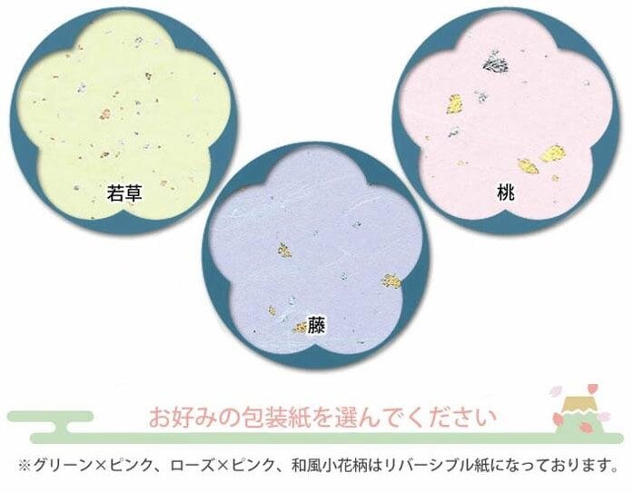 名入れ桐箱入り 高級箸 夫婦箸 【空蝉】 はし/結婚祝い/還暦/傘寿/喜寿/古稀/退職祝い/敬老の日/長寿箸・Chopsticks