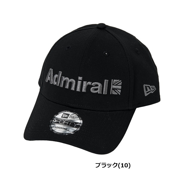 アドミラル ゴルフ キャップ ニューエラコラボ ベーシック メンズ Admiral Golf ADMB6B04 お誕生日祝い お祝い 記念品 お父さん 父の日 彼氏 男性 30代 40代 50代 60代 還暦祝い 敬老の日 人気プレゼント プレゼント