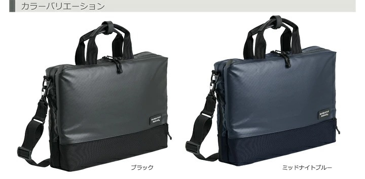 マンハッタンパッセージ メーカー直営 #3311 ブリーフケース ビジネスバッグ A4対応 9～10.5L 拡張型 エキスパンダブル 2way 軽量 高耐水生地 MANHATTAN PASSAGE ギフト プレゼント