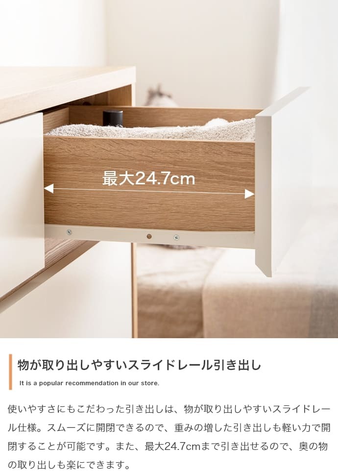 収納家具 ラック 服収納 バイカラー 収納ボックス 衣類収納 チェスト ランドリー ランドリー収納 収納ケース 二段 三段 子ども服収納 子ども用タンス リングインテリア リビング収納 お風呂場収納 脱衣所収納 引き出し 整理棚