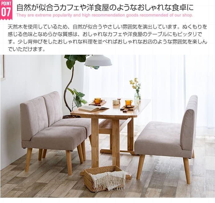 ダイニング家具 ダイニングテーブル 単品 Clara 幅120cm ナチュラル 北欧 おしゃれ 高級感 モダン 天然木 棚付き 食卓テーブル 机 カフェテーブル パソコンデスク 作業台 シンプル ワークデスク