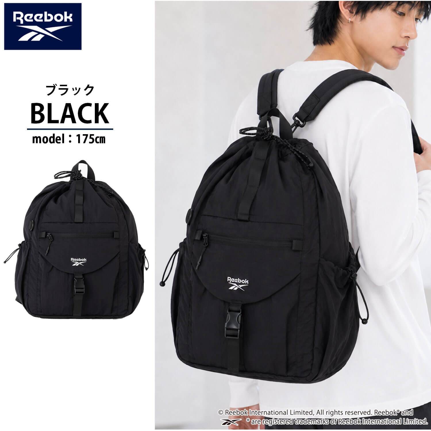 Reebok リーボック 3wayナイロンリュック ワンショルダーバッグ 約17L a4 軽量 軽い ドローコード 巾着 リュックサック レディース メンズ ユニセックス 通学 学生 高校生 通勤 大人 ナップサック シンプル アウトドア スポーツリュック ブランド 旅行 2026