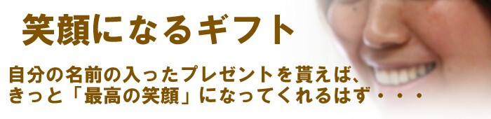 名入れ ネクタイピン DAKS ダックス DT3031 純正BOX付 ブランド タイバー 名前入り プレゼント ギフト 贈答 誕生日 成人 就職祝い 退職祝い 男性向け おしゃれ 実用的 即日発送 最短 2026