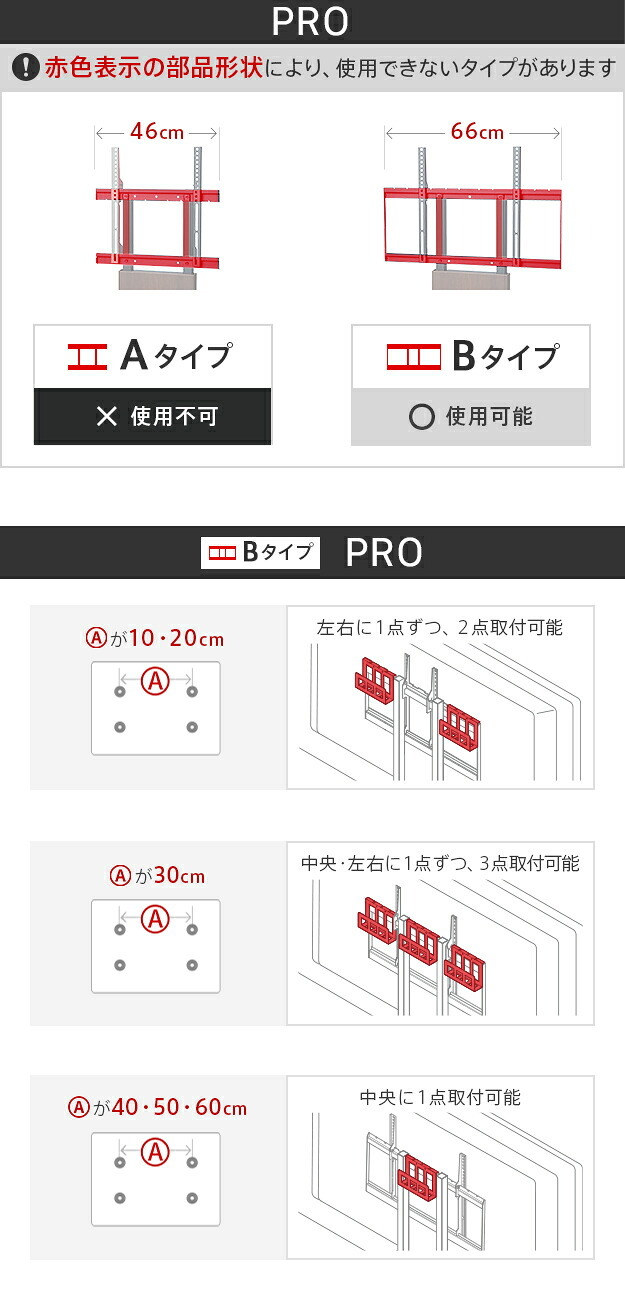 WALLインテリアテレビスタンド全タイプ対応 HDDホルダー ハードディスクホルダー 追加オプション 部品 パーツ スチール製 WALLオプション