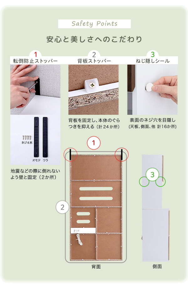 食器棚 キッチン収納 スリム 79cm幅 スリムタイプ 大容量 2口コンセント 高さ162.5cm スライドトレー 可動棚 オープンスペース 高さ調整 コンパクト 開き戸 作業台 一人暮らし ワンルーム 新生活