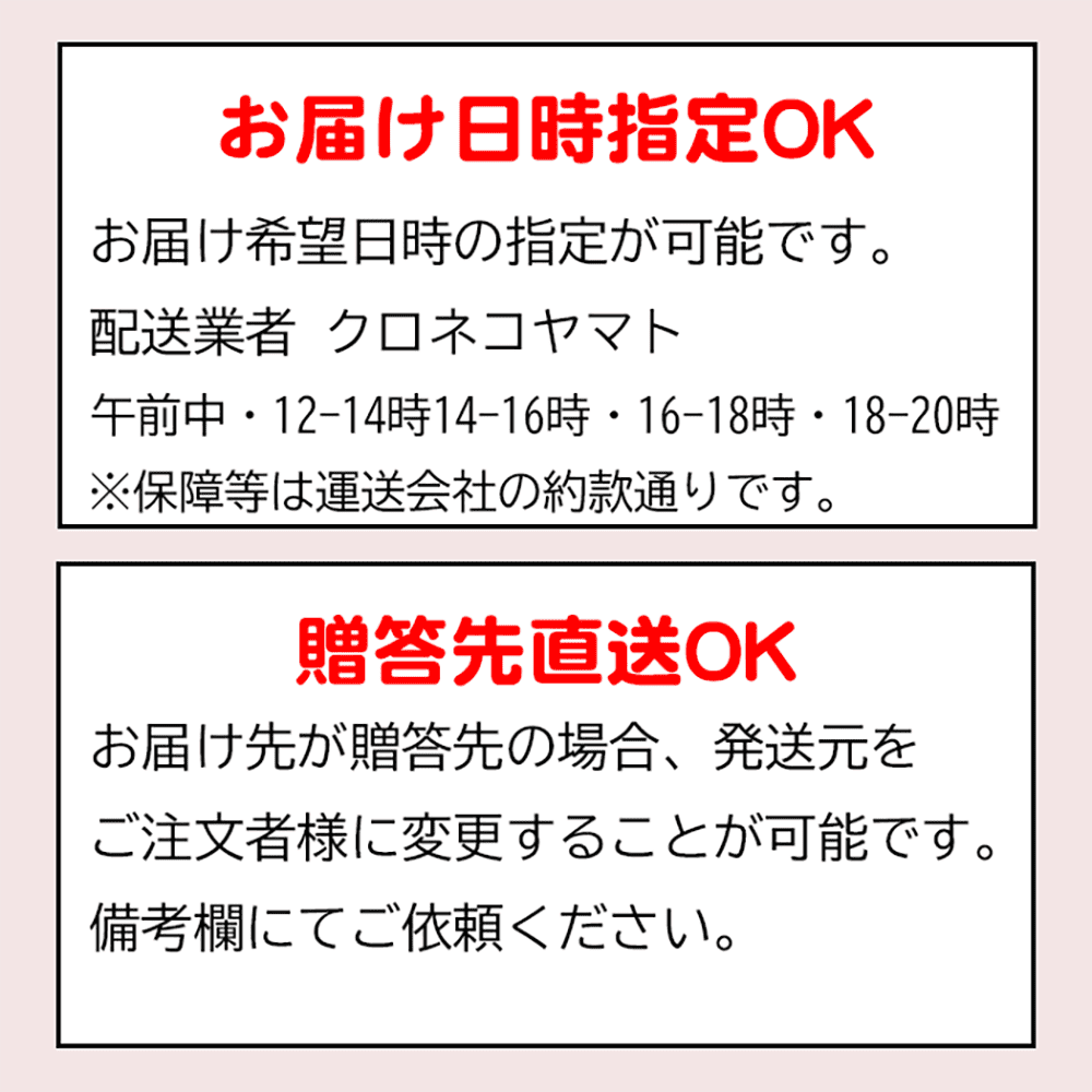 猫とお花見気分の桜グラス さくら 春 ねこ プレゼント ギフト 記念日 誕生日 母の日 父の日 クリスマス ピンク バレンタイン