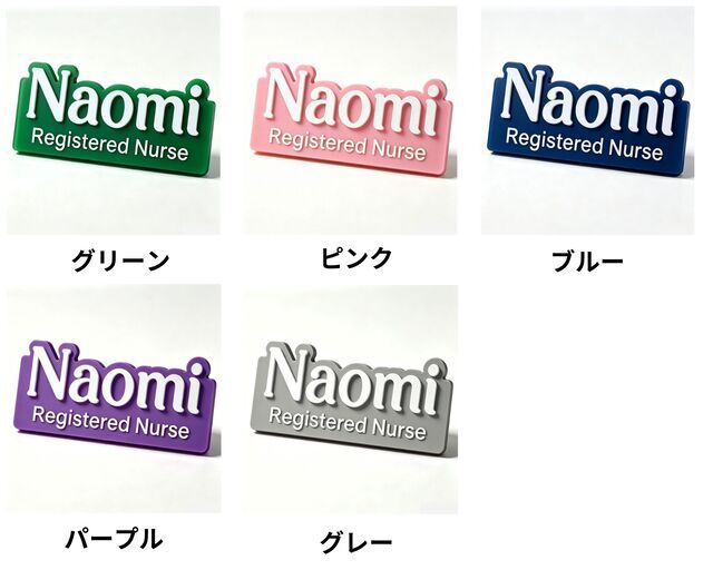 【名入れ】【オリジナル デザイン アクセサリー ネーム ブローチ】オーダーメイド ブローチ