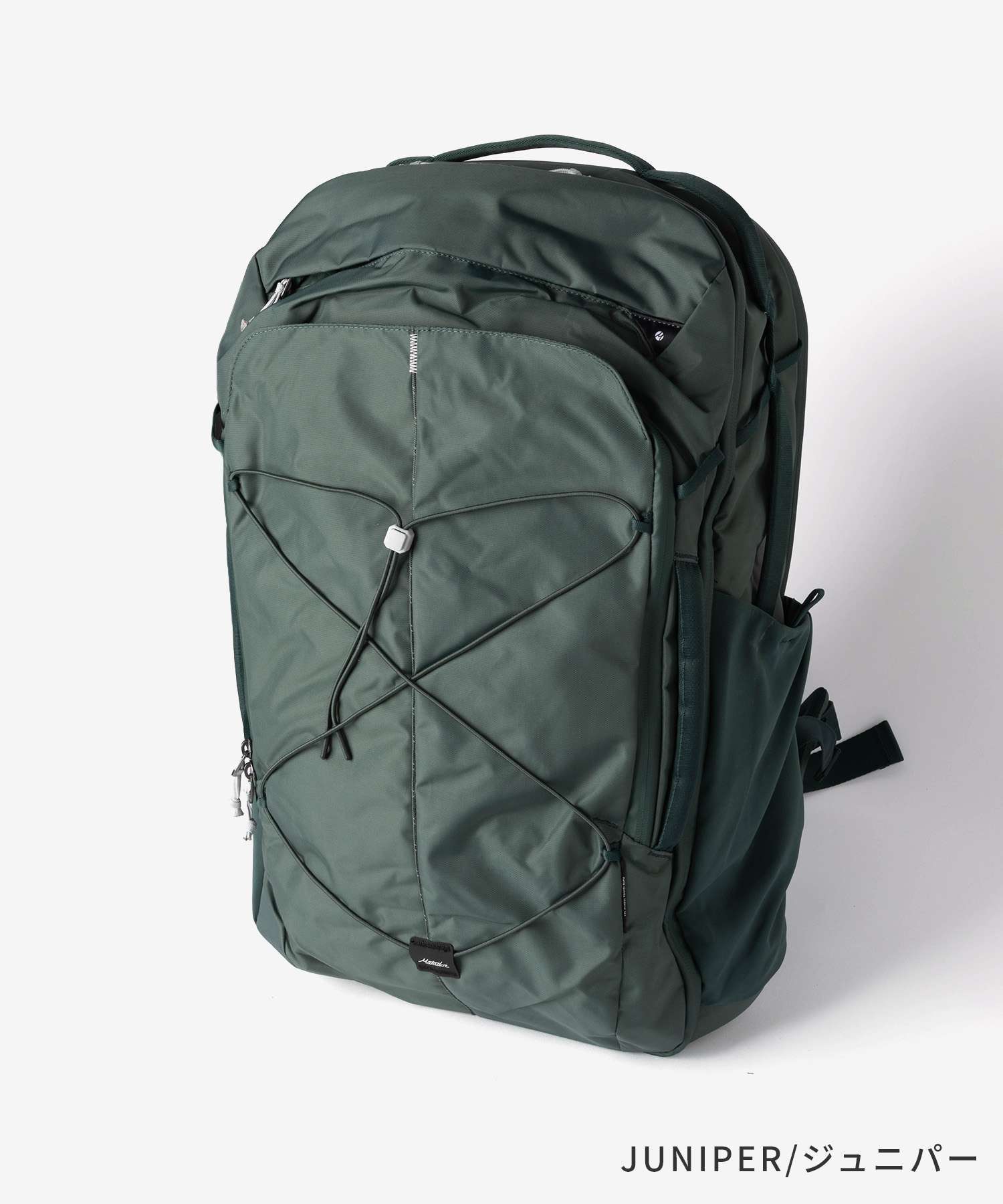 マタドール Matador 45L GLOBAL TRAVEL PACK グローバル トラベル パック MATGTP45001 バックパック リュックサック ユニセックス バッグ