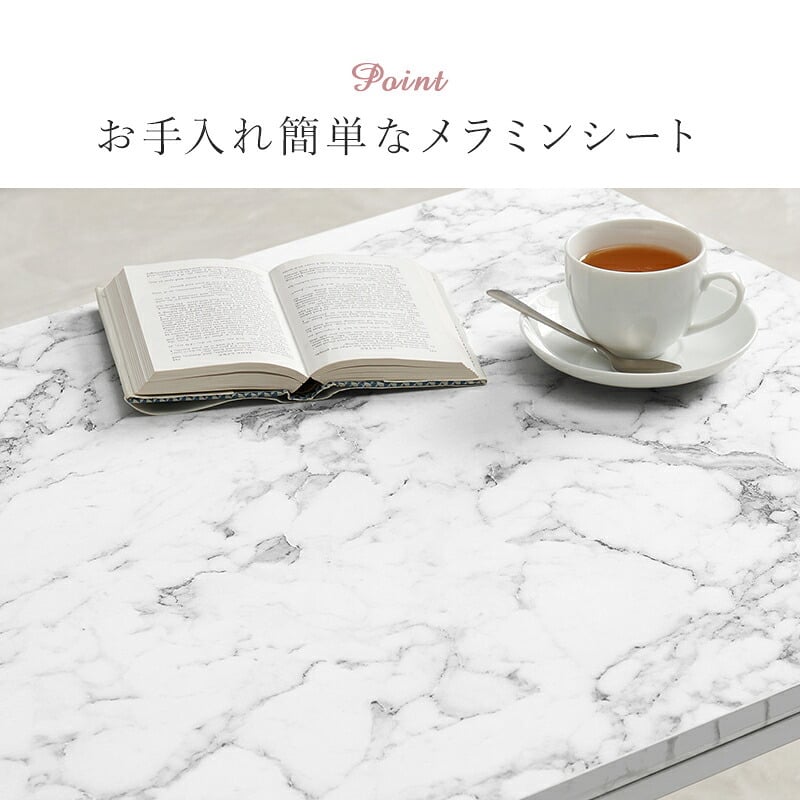 こたつ＋うす掛け布団２点セット アルラMビケ コタツ 掛け布団 大理石柄 炬燵 こたつ布団 布団長方形 コタツテーブル こたつセット ワンルーム デスクワーク 一人暮らし センターテーブル ローテーブル