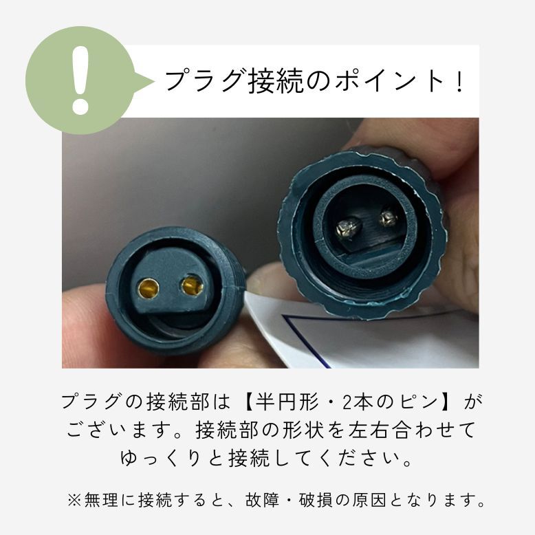 クリスマスツリー LED ライト クリスマス 電飾 北欧風 ツリー イルミネーション 松ぼっくり付き おしゃれ インテリア プレゼント ギフト 送料無料 キャロルツリー 180cm