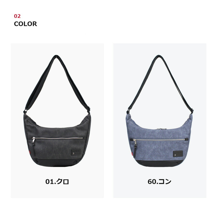EDWIN エドウィン ショルダーバッグ ラッシュ 横型 斜め掛け ショルダー かばん 普段使い 使いやすい シンプル メンズ ギフト プレゼント ブラック ew014