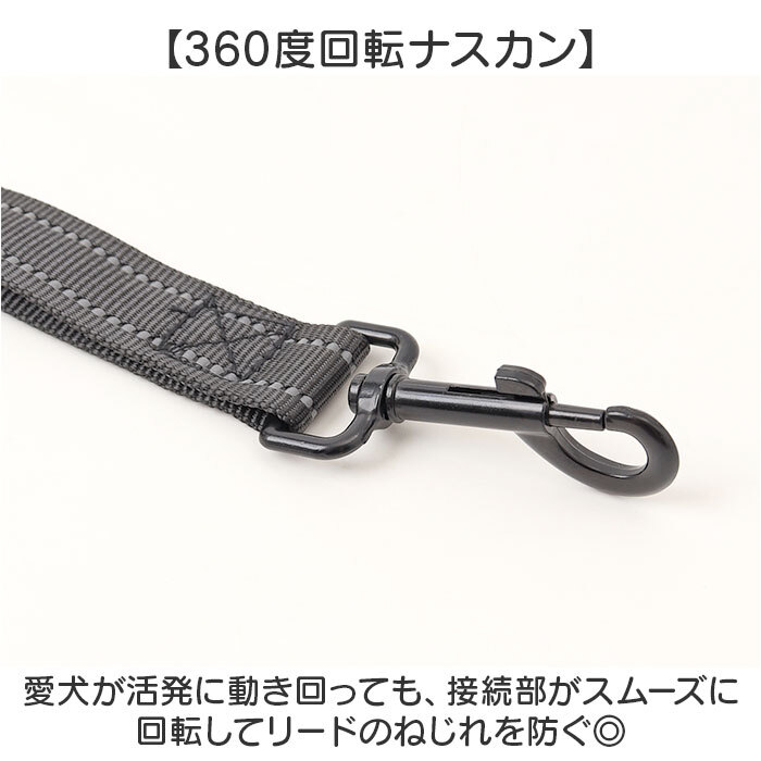 犬 リード サブハンドル 通販 ダブルハンドル 反射ストラップ しつけ訓練用 小型犬用 中型犬用 丈夫 ナイロン いぬ イヌ 夜間散歩安全 サブグリップ 絡まりにくい 愛犬コントロール お散歩グッズ 犬の散歩紐 2つの持ち手 ペット用品 ダブルタイプ