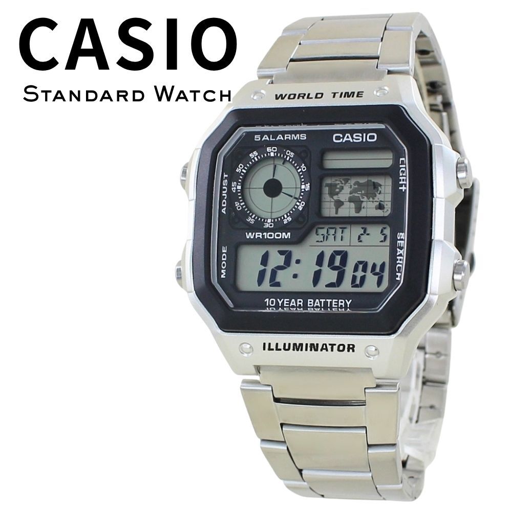 箱なし カシオ 腕時計 メンズ CASIO デジタル シルバー メタル ステンレス 海外モデル 逆輸入 10年電池 100m防水 ワールドタイム 世界地図 ストップウォッチ タイマー アラーム LEDライト レトロ 誕生日 父の日 プレゼント ギフト 成人 卒業 入学