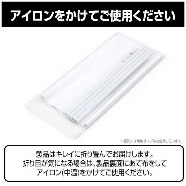 ゆるキャン△ 志摩リン 描き下ろし 100cm タペストリー 壁掛け インテリア COSPA   日本製