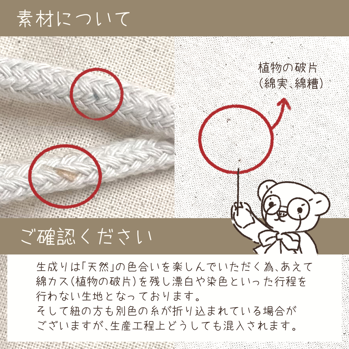 名入れ刺繍 メモリアルナップサック 名入れ無料 出産祝い 一升餅リュック 一升パンリュック バースデー 出産祝いギフト 生年月日 お誕生日 1歳 男の子 女の子 内祝い ギフト プレゼント 名前入り お祝い 内祝い 誕生日祝い ナチュラル ブランド 子供リュック