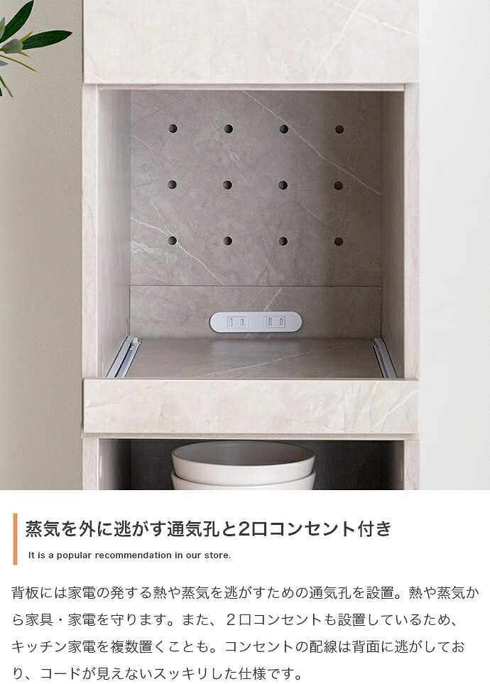 食器棚 キッチン収納 ロータイプ 棚 キッチンラック Topu トープ レンジ台 レンジボード 収納ラック 引き出し スリム 木製 キャビネット スライドトレー カウンター 大型レンジ対応 キャスター付き 幅32 新生活