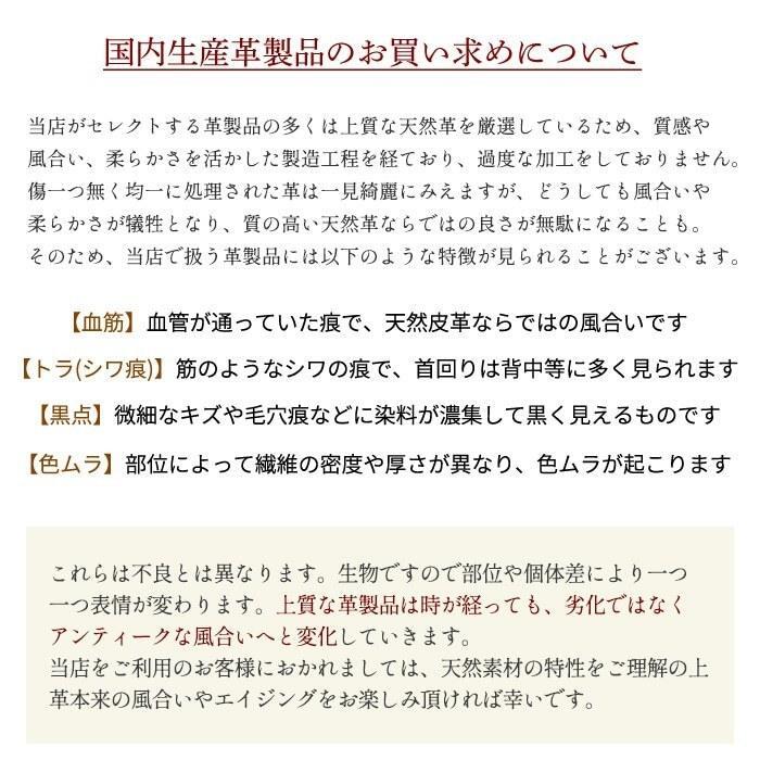 2way ショルダーバッグ 本革 A4収納 レザー バッグ 日本製 コンパクト 大容量 レディース