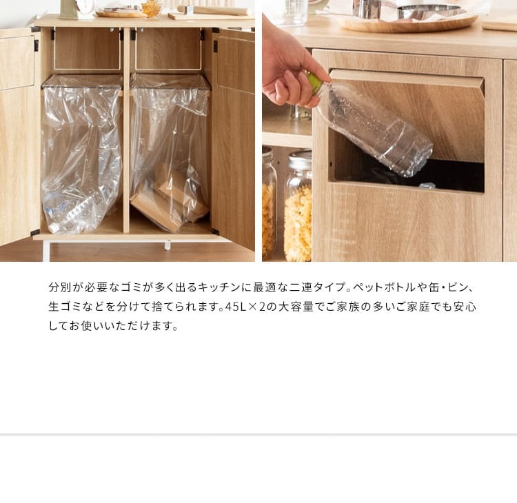 ゴミ箱 ウッドプッシュダストボックス 20L 3色対応 ゴミ箱 蓋付き スリム キッチン リビング 寝室 サイド フロントオープン 前開き 角型 ダストボックス 分別 くずかご ごみばこ 木製 コンパクト \LINE登録でクーポンGET スチール ごみ箱