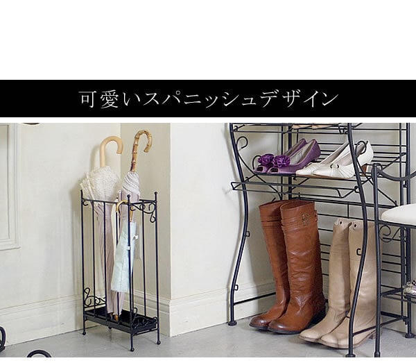 収納家具 ラック 傘立て スリム アイアン アンティーク アンブレラスタンド レイン レインスタンド アンブレラ 玄関収納 折り畳み傘 傘 傘置き かさ立て コンパクト 可愛い おしゃれ 省スペース スパニッシュデザイン