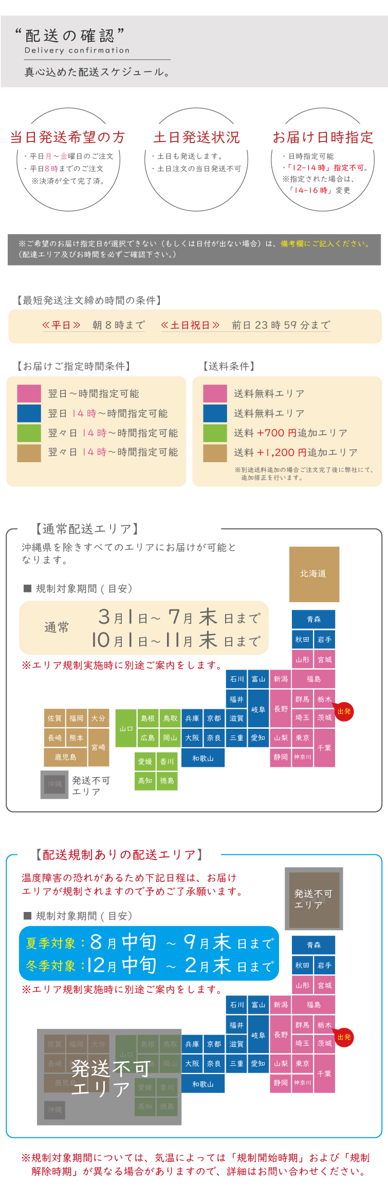希少 純国産 胡蝶蘭 花持ち長い 中輪3本立ち 40輪～ 25,800円【煌華(きらか)】 黄色 画像配信あり 産地直送 お祝い 花 贈り物 母の日ギフト 縁起良い 商売繁盛 長寿祝 開店祝 開業祝 移転祝 就任祝 昇進祝 当選祝 当日発送 日本橋 銀座 王立園芸協会登録商品