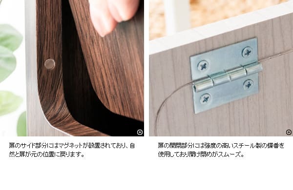 ゴミ箱 ダストボックス おしゃれ 45リットル 北欧 分別 縦型 45l スリム キッチン リビング 袋 見えない ごみ箱 2分別 プッシュ式 大容量 木製 角型 木目調 キッチンペール シンプル モダン ナチュラル ブラウン ホワイト 白 寝室 隙間