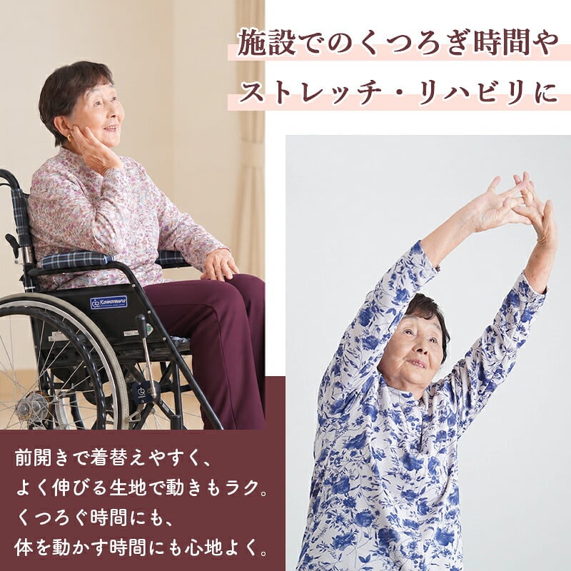 シニアファッション レディース 80代 70代 60代 90代 春夏秋冬 [装生] 日本製 乾燥機対応 ちりめん 花柄 スナップボタン 前開き ブラウス おばあちゃん 服 誕生日 プレゼント 婦人服 女性 ハイミセス ミセス 祖母 お年寄り 老人 高齢者（csf-ft4-yi0122）
