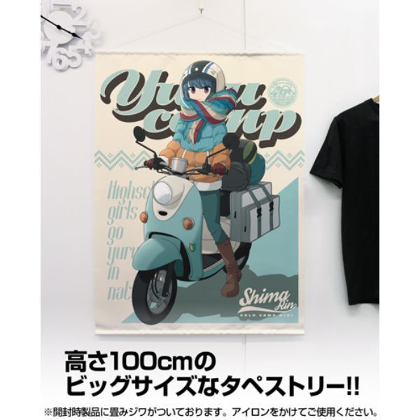 ゆるキャン△ 志摩リン 描き下ろし 100cm タペストリー 壁掛け インテリア COSPA   日本製