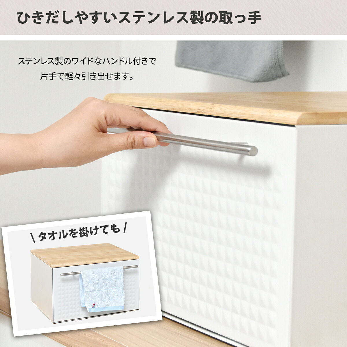 TREE 引き出しブレッドケース TRKS0244 ドロワーブレッドケース キッチン収納 シンプルスタイル モダン 角型 スチール おしゃれ 幅40cm 奥行35cm 高さ25cm 新生活