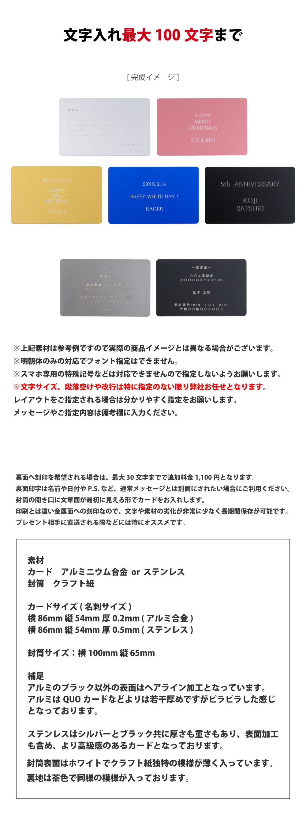 2トーン ピアス レディース シルバー ゴールド プレゼント に最適 シンプル 刻印 名入れ 無料 サージカル ステンレス SUS316L つっけぱなし おしゃれ レディース Alavel ブランド エラベル メッセージ APE0273-SHGD 恋人 デート  記念 推し活 大人 秋 冬 クリスマス [単品販売] ハロウィン
