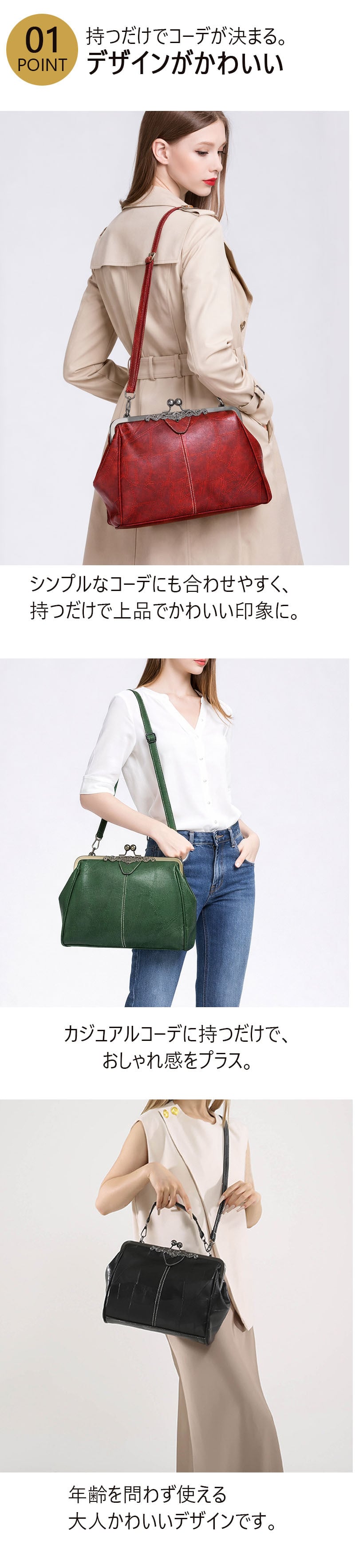 ガマ口バッグ がま口 ショルダーバッグ レディース ブランド 斜めがけバッグ トートバッグ 軽い 大容量 かわいい 人気 通勤 PUレザー 合皮 おしゃれ かわいい 小さめ 大きめ ヴィンテージ 防水 母の日 プレゼント ガマ口バッグ【送料無料】