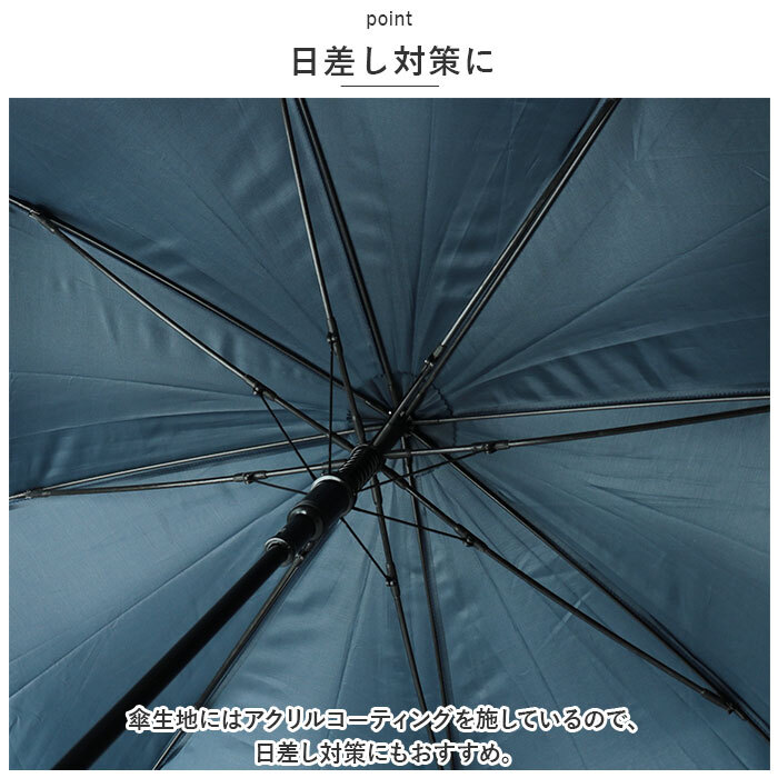 傘 メンズ 65 センチ 通販 かさ アンブレラ 耐風傘 ジャンプ傘 雨傘 紳士傘 グラスファイバー 丈夫 紳士 男性 長傘 パイピング おしゃれ オシャレ シンプル 無地 直径112cm かっこいい 雨具 レイングッズ 梅雨対策 通勤 通学 ギフト 誕生祝