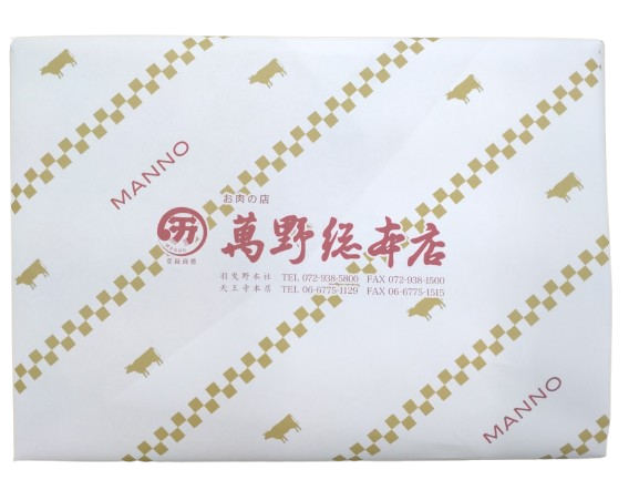 国産黒毛和牛ヘレステーキ 2枚【送料無料※一部地域を除く】牛肉 ギフト 御中元 御歳暮 御礼 結婚内祝 出産内祝 粗品 快気祝い 