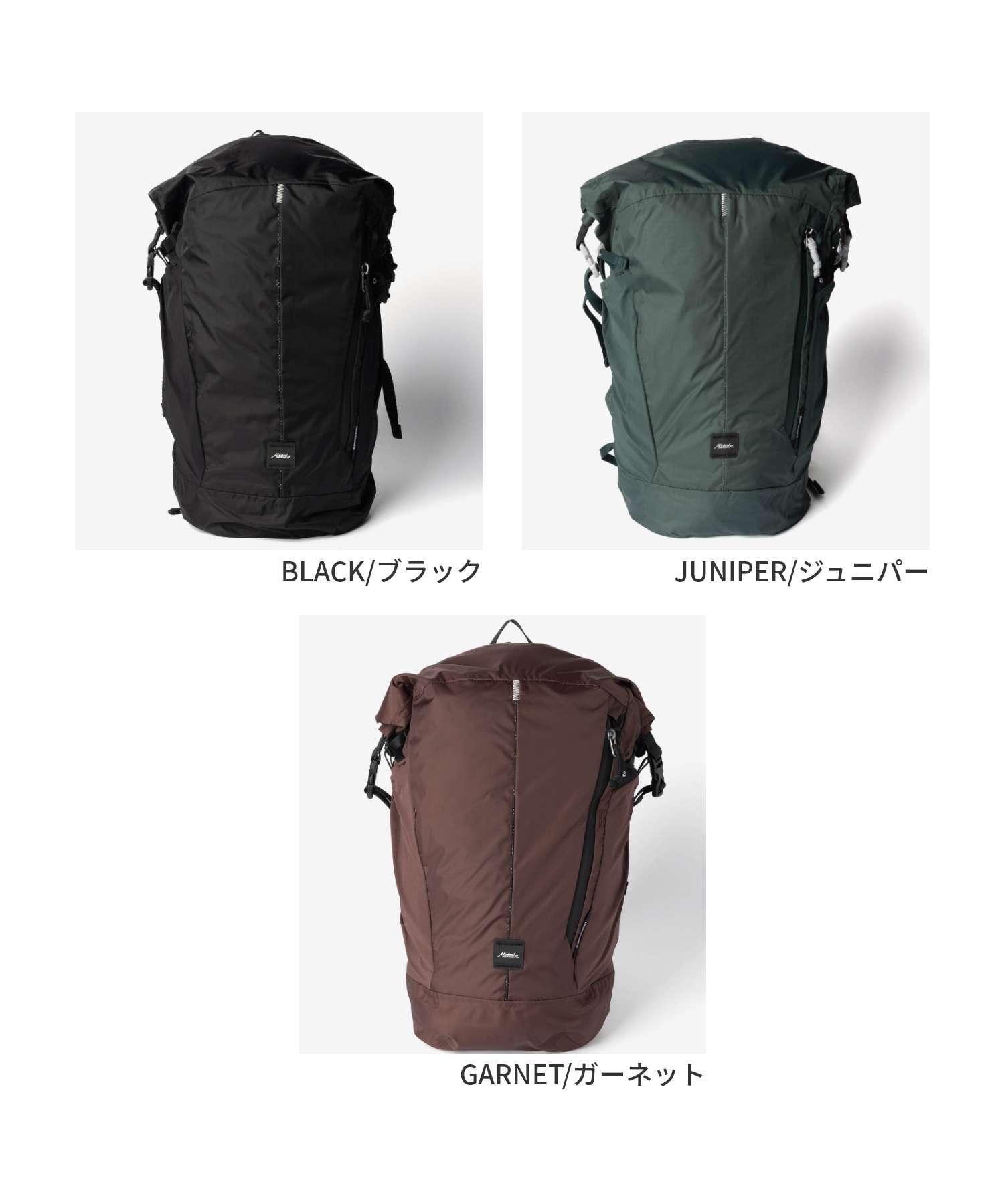 マタドール Matador 18L WATERPROOF PACKABLE BACKPACK PACKED ウォータープルーフ パッカブル バックパック MATWPB18001 リュックサック ユニセックス バッグ