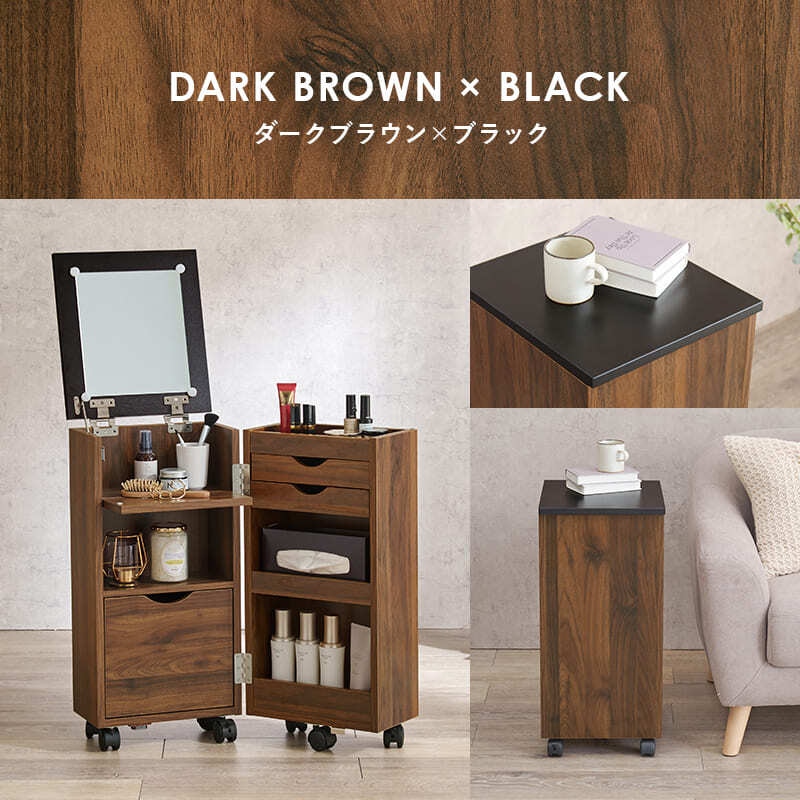 コスメワゴン キャスター付き コスメボックス 化粧台 サイドワゴン ドレッサー ミラー付き コスメテーブル 木製 机 幅30.5cm シンプル ホワイト テレワーク 収納ボックス コスメ 収納 化粧品 引出し 収納付き 容量 一人暮らし