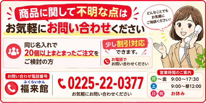 《名入れ 無料》ウッド 電波時計 内祝い お返し 返礼品 記念品　周年記念 電波 時計 置き時計 ADESSO/アデッソ 