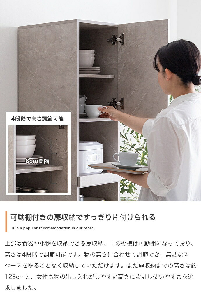 食器棚 キッチン収納 ロータイプ 棚 キッチンラック Topu トープ レンジ台 レンジボード 収納ラック 引き出し スリム 木製 キャビネット スライドトレー カウンター 大型レンジ対応 キャスター付き 幅32 新生活