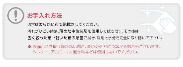 キッズ家具 子供用 発想力・想像力を育む 積み木クッション 16個セット 知育玩具 0歳 1歳 2歳 3歳 4歳 5歳 大きい ブロック 女の子 男の子 日本製 国産 おすすめ 安い おもちゃ 出産祝い