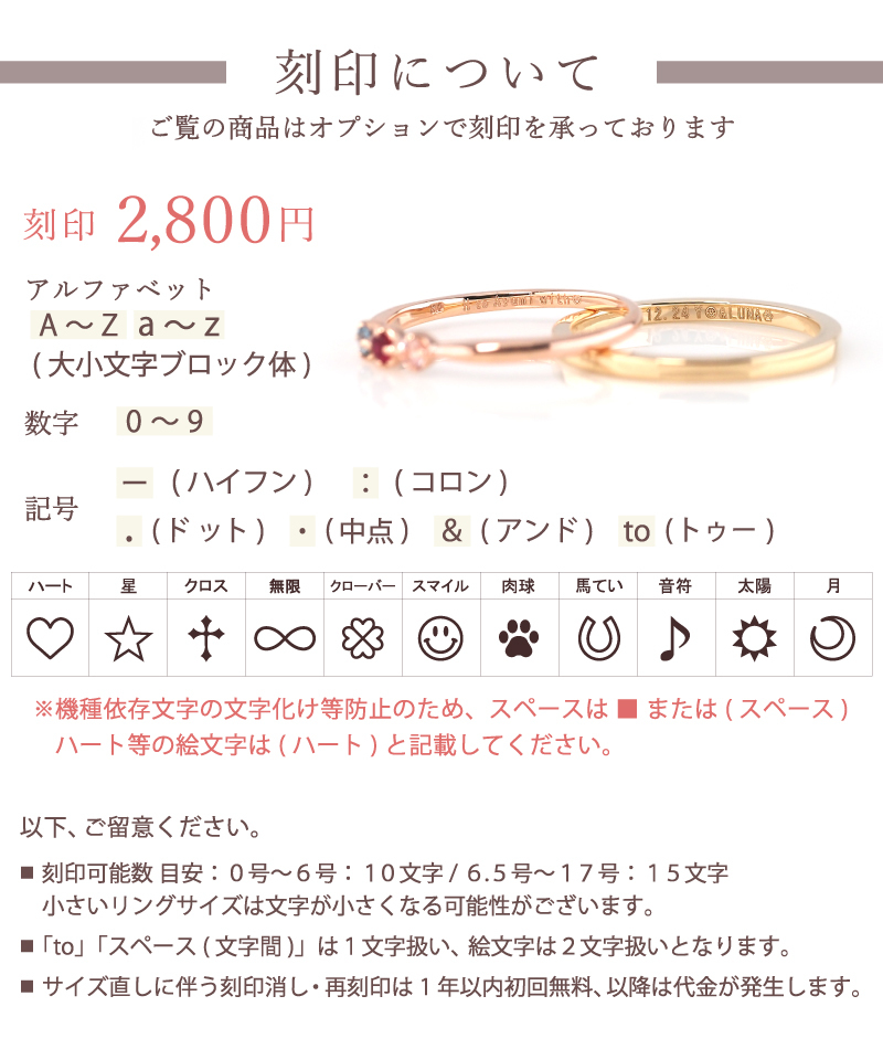 オーダーメイド しずく リング 指輪 誕生石 2石 Ties K18 18金 18K K10 10金 10K プラチナ 女性 レディース 誕生日 記念日 プレゼント ギフト 誕生日プレゼント 20代 30代 40代 妻 彼女 天然石 ダイヤモンド ダイヤ ルビー 小さい 小さめ ピンクゴールド ゴールド 選べる アクセサリー 金属アレルギー対応 金属アレルギー